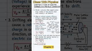 Flow of Electric Charges in a Metallic Conductor #physicsshorts #physics #explorephysics #class12