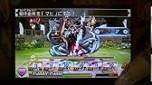 パズドラz 無為の絵馬 クロウリーパ Youtube パズドラz 無為の絵馬 クロウリーパ Youtube