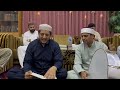 آقا میریاں اکھیاں مدینے وچ رہ گیاں آقا میریاں اکھیاں مدینے وچ رہ گیاں