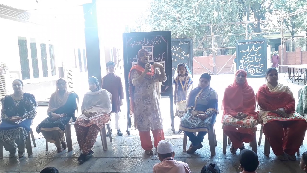 Dogri Language 27 11 2018 YouTube dogri-language-27-11-2018-youtube