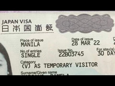 japan visa visit relatives