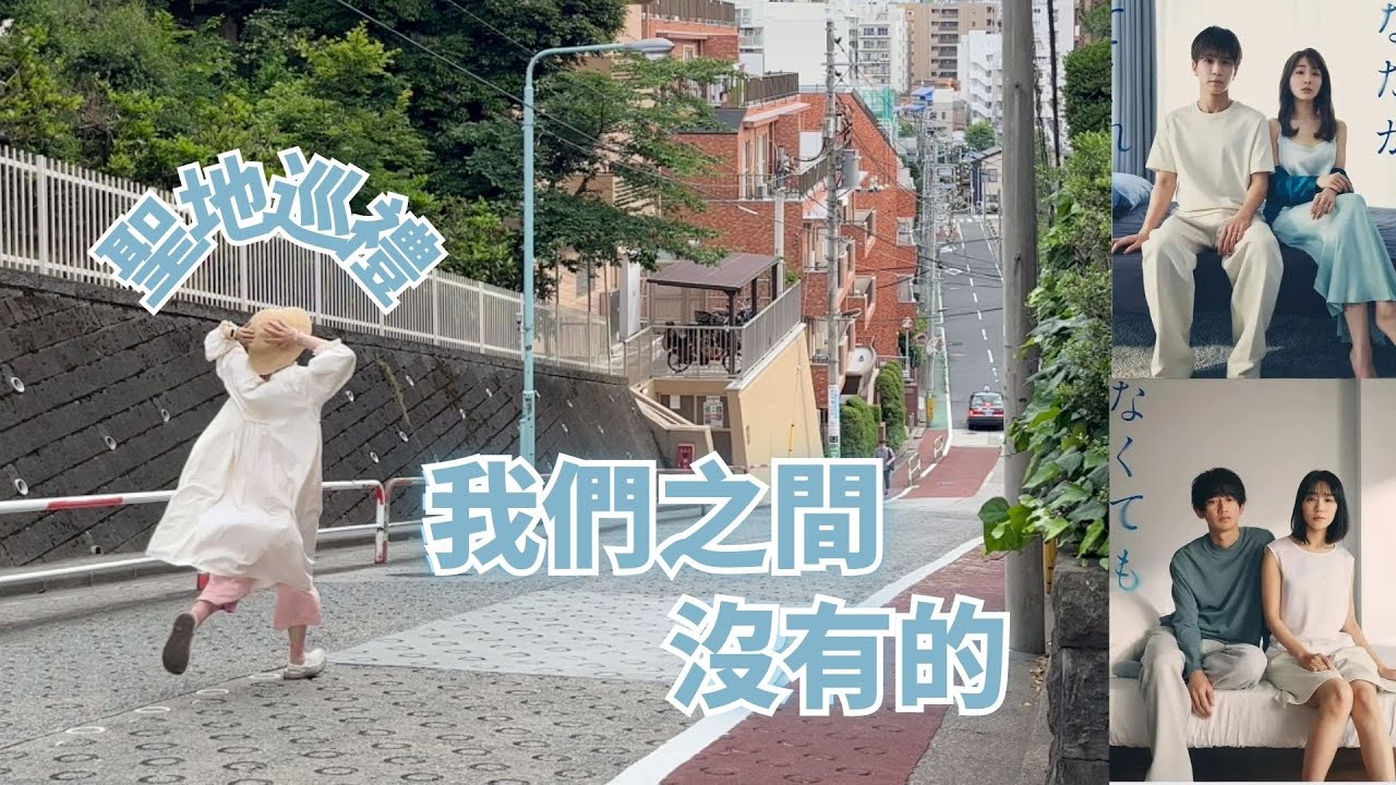 电影如梦似幻的旅程引领我们走向未知