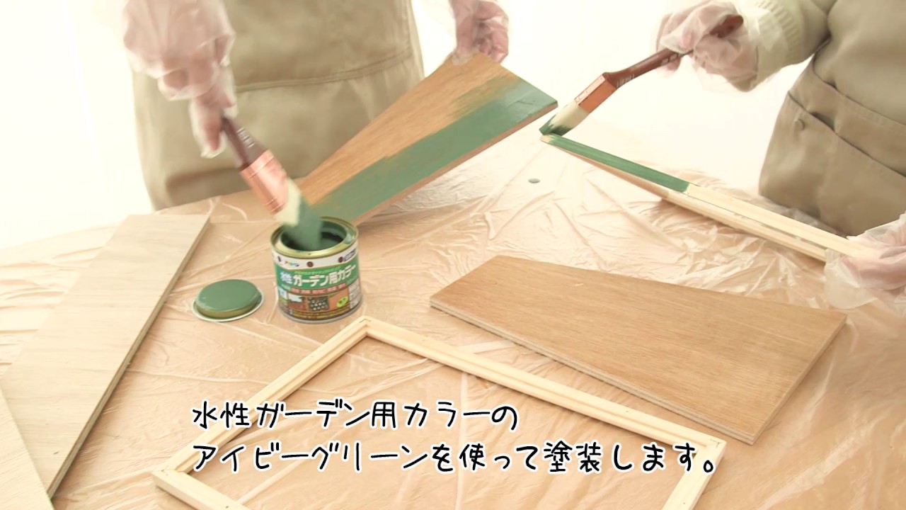 Lohaco アサヒペン 水性ガーデン用カラー 1 5l アイビーグリーン 直送品