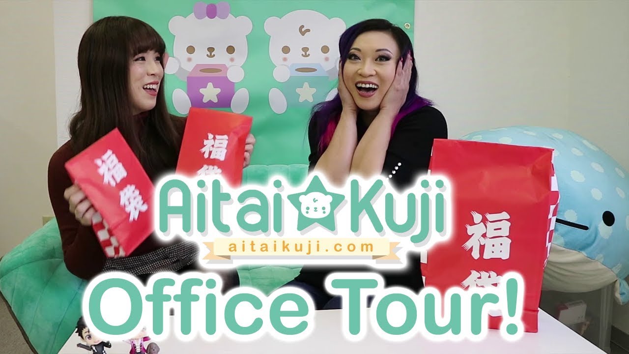 Aitaikuji Office Tour + Yuri!!! On Ice Fukubukuro Lucky Bags