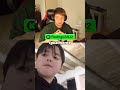 Un chad total #argentina #humor #clipsar #clips #twitch #stream #reaccion