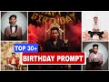 Birthday Ai photo Editing | Gemini Birthday Prompt for Boy | New Google Gemini Trending Ai Prompt 