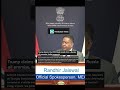 Trump Claims Modi Will Stop Russian Oil - India DENIES Phone Call! 🇮🇳🇺🇸 #breakingnews #news #shorts