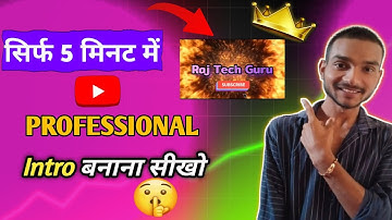 How To Make Professional INTRO for Your Youtube Channel || Just 5 minutes