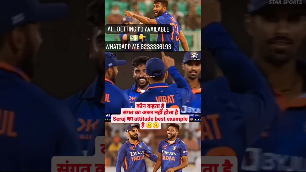 All Betting I'd available 💵👇WhatsApp me  8233336193  ..