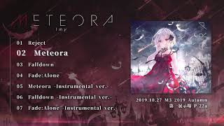 Meteora / Imy