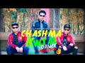 Dance project  chashma  cumilla tiprasa bd  raju tripura  sojol  dipu  touhidul tahsan