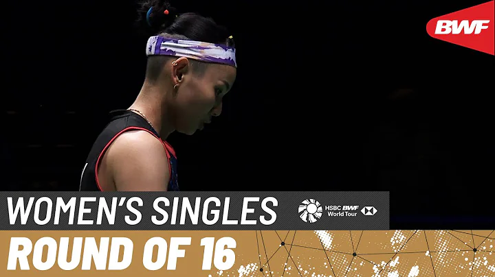 PETRONAS Malaysia Open 2024 | Busanan Ongbamrungphan (THA) vs. Tai Tzu Ying (TPE) [4] | R16 - DayDayNews