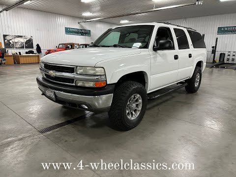 SOLD!!!!   RUST FREE 2001 CHEVROLET SUBURBAN 2500 LT FROM CALIFORNIA!  8.1L V8!!