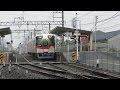 山陽電鉄6000系の旅－網干線編－ の動画、YouTube動画。