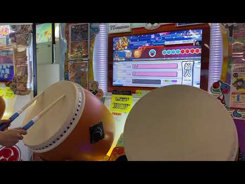 【太鼓の達人ニジイロ】段位道場2021 超人 金合格
