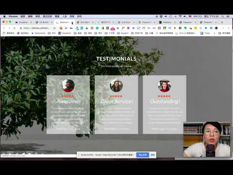[WordPress] 五天自學衝刺班【型錄篇】第三天：4. 如何單獨匯入UX Builder現有的頁面與區塊版型？