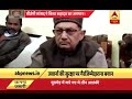 Rampur bjp mp nepal singh insults martyrs of jammu  kashmir says they are meant to die