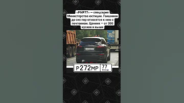Самые уважаемые блатные номера