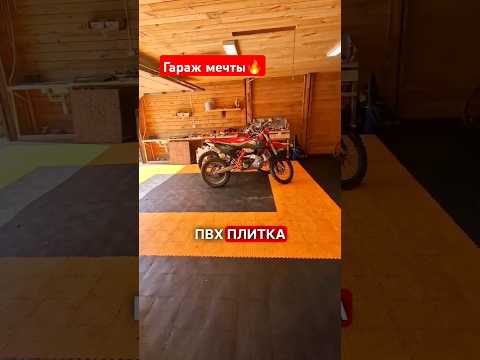 самая крутая работа на свете!🤩 Реклама: ООО «ЮгСпецЗащита» ИНН 6162050493 erid:2Vtzqud5BT4