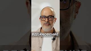 ПРАВИЛЬНАЯ ЗАВИСТЬ