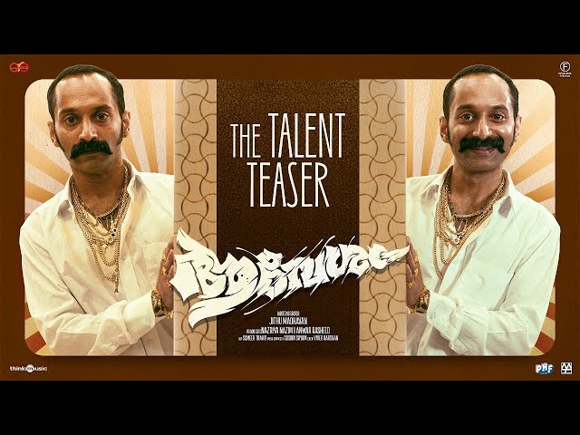 AAVESHAM | The Talent Teaser | Jithu Madhavan | Fahadh Faasil | Sushin Shyam class=