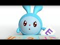 Малышарики - песенка - Алфавит!- для самых маленьких - клип на песню - учим буквы с малышом