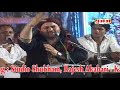 Chhutena Kabhi Tera Daman Ya Khawaja #Qawwali Chand Afzal Qadri | Urs Pir Bhurashadada - Padra Mp3 Song