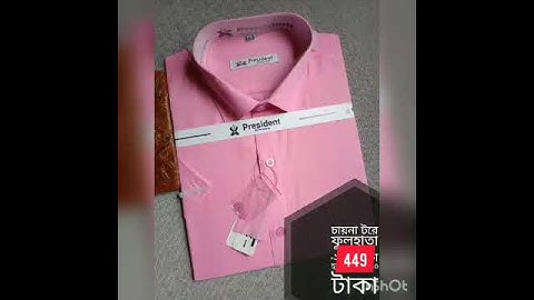 shirt collection 💖 China tore full hata High Quality shirt order to comment