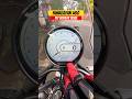 Royal Enfield Himalayan 450 TFT Display Issue | BikeWale #shorts #himalayan450