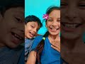 brother sister