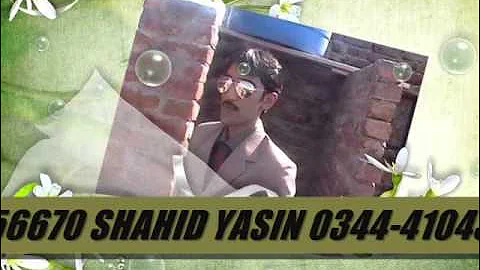 Assi jithe jawan ge gadi mora ge