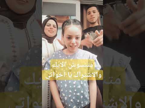 اعرف ان انا اشرس منك اكسبلور  