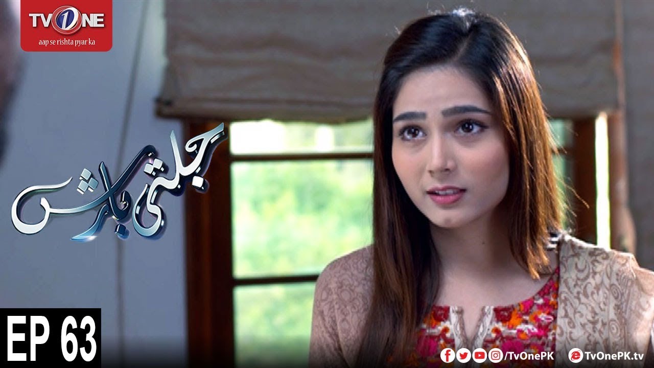 Jalti Barish Episode 63 TV One