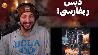 Rapfa Nimosh Reaction - ری اکشن به ترک رپفا از نیموش