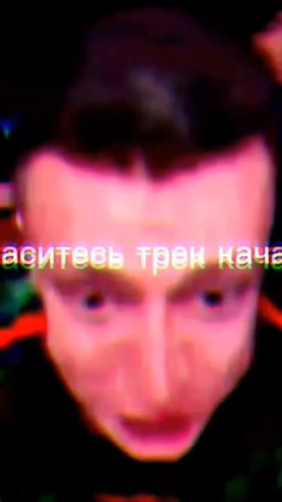 #кракен#бригада#22.03.24😰#арбат - YouTube