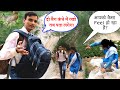        village life vlog   dr ashok nautiyal vlogs highlights