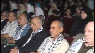 فرقة الوعد للفنون الشعبية الفلسطينية (يوسف الطيب) ، فولكلور سوري.