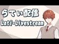 スプラ3解禁までにスプラ2をクリアできるのか？？？
