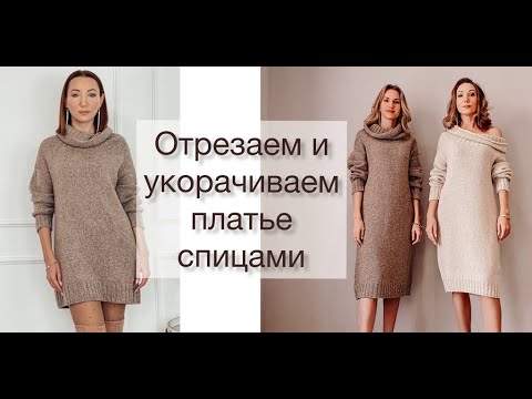 мк юлии имукиной платье марсала