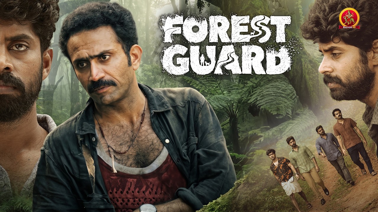 Forest Guard