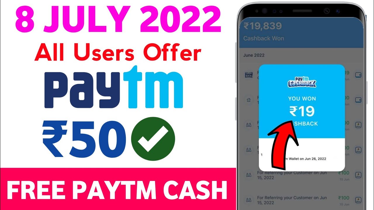 🤑Paytm New Offer Today 2022 || Paytm New Promo Code Today || Paytm Cashback || 8 July Paytm Offer