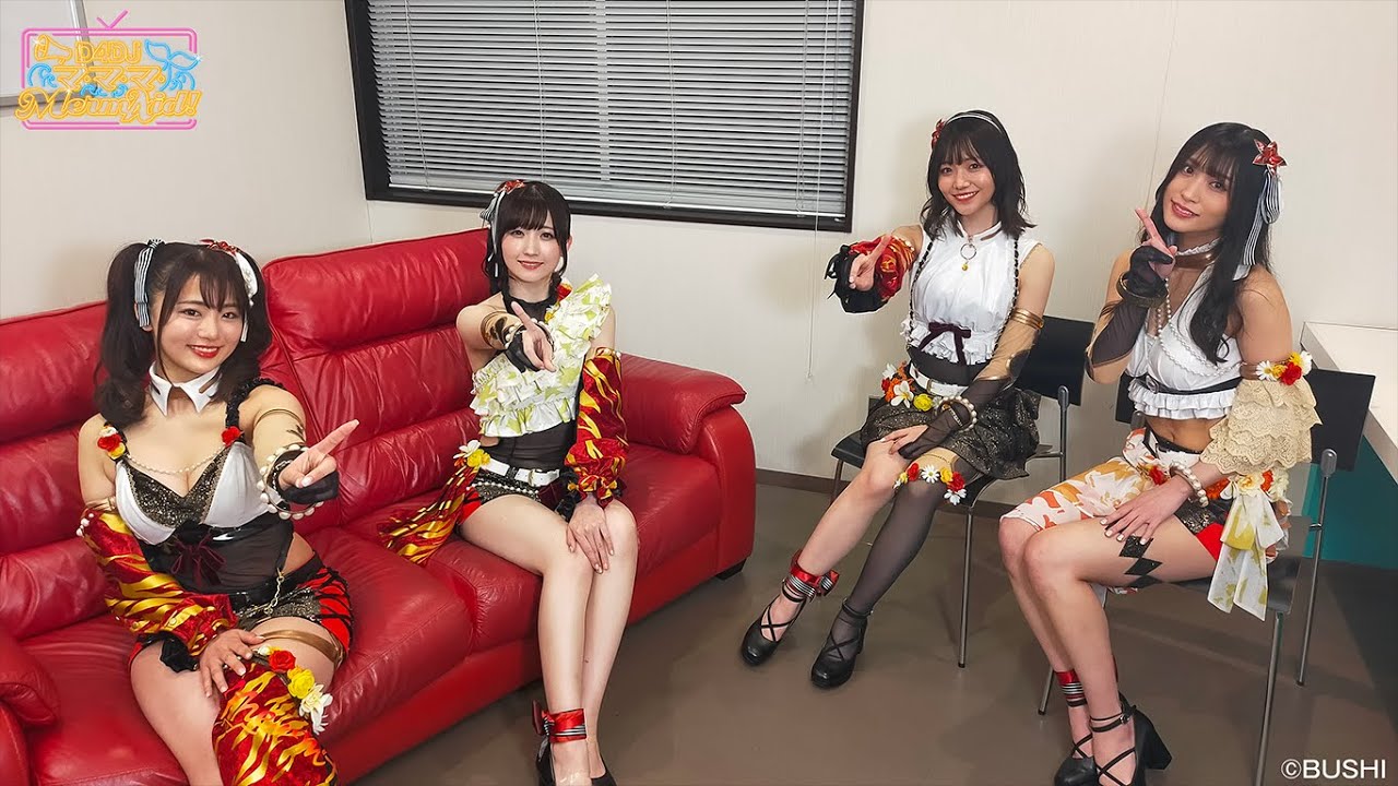 marimamaさん専用❤︎ 4/22(金)23:00〜】「D4DJ マ・マ・マ・Merm4id！」#3 - YouTube