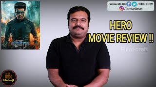 Hero (2019) Movie Review by #Filmicraft Arun | Sivakarthikeyan | P. S. Mithran | Yuvan Shankar Raja