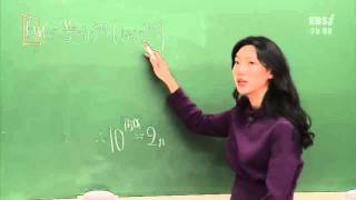 201511수능A16@이하영@ebs
