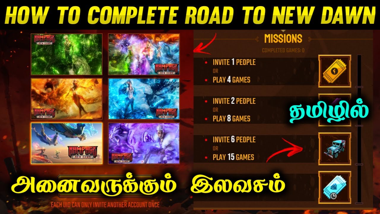 HOW TO COMPLETE ROAD TO NEW DAWN EVENT IN FREEFRIE | RAMPAGE NEW DAWN EVENT IN TAMIL