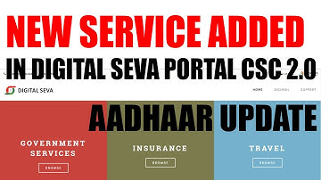 NEW SERVICE ADDED IN APNA CSC  DIGITAL SEVA PORATL 2.0 IS AADHAAR DEMOGRAPHIC UPDATE