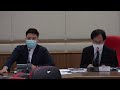 【香港 Live-20200526】油尖旺區議會討論母親節警暴問題及六四議案