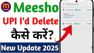 How to Delete UPI I