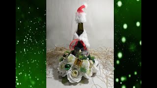 DIY:Бутылка шампанского-идея декора на Новый год/Подарок на Новый Год своими руками