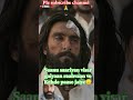 Saanu saariyan visar gaiyaan raahvaan ve Kehde paase jaiye | Dhurandhar 2 #songlyrics #dhurandhar